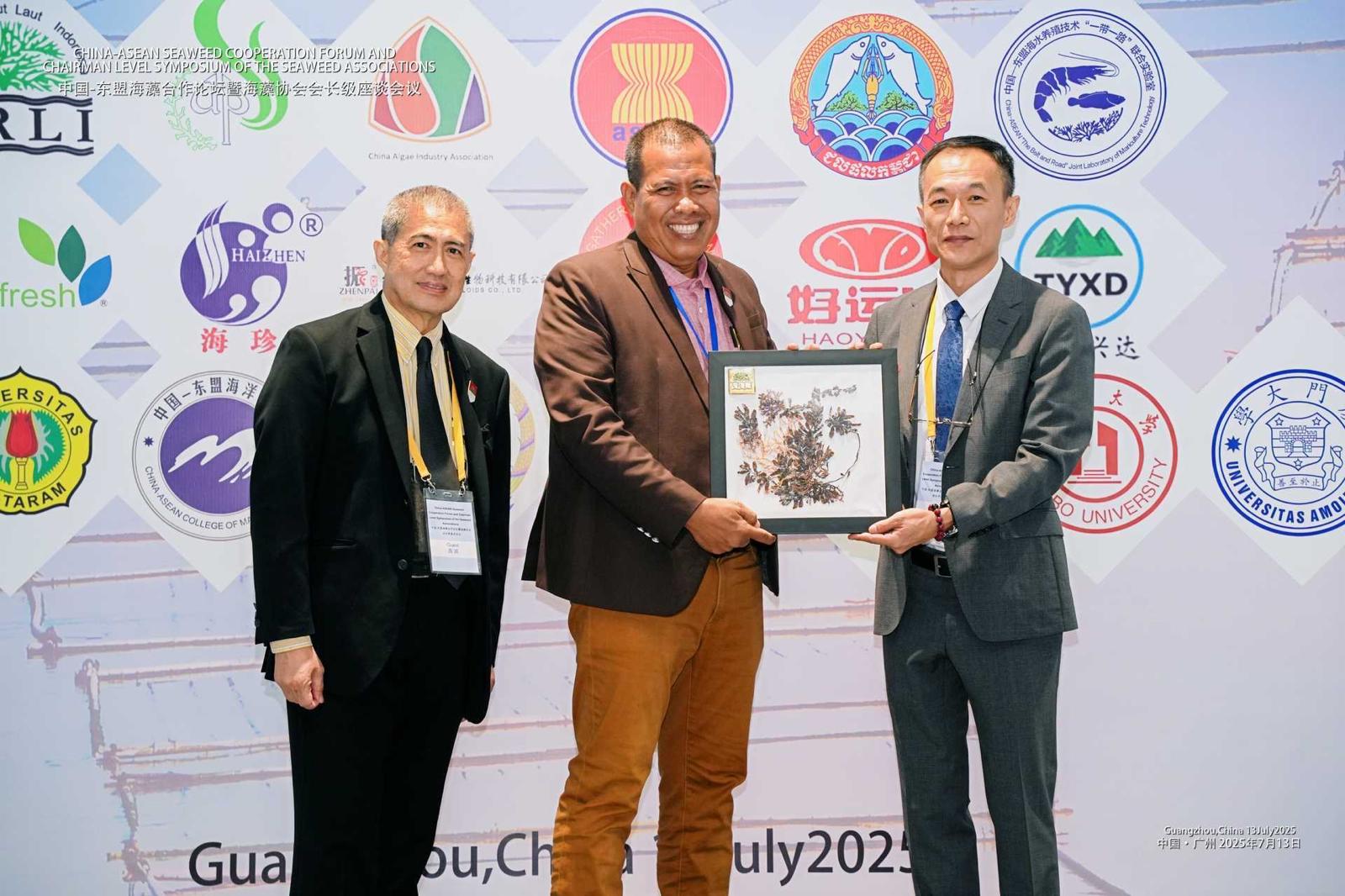 CHINA-ASEAN SEAWEED COOPERATION FORUM AND CHAIRMAN LEVEL SYMPOSIUM OF THE SEAWEED ASSOCIATIONS