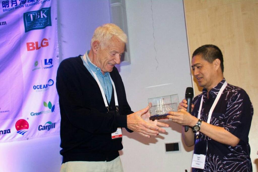 CHINA-ASEAN SEAWEED COOPERATION FORUM AND CHAIRMAN LEVEL SYMPOSIUM OF THE SEAWEED ASSOCIATIONS